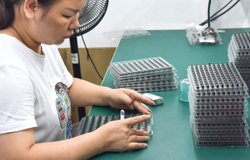 品质与检测
